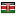 kenoctech.com server is located in Kenya